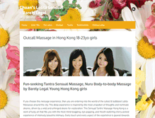 Tablet Screenshot of lolitamassagehongkong.com